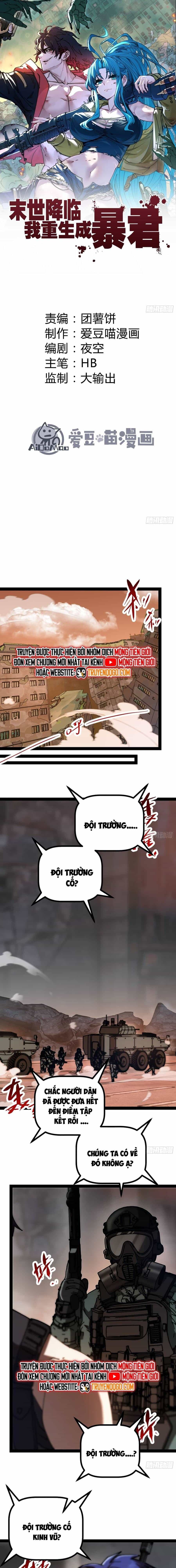 Tận Thế Giáng Lâm, Ta Trùng Sinh Thành Bạo Quân - Chương 21 - ảnh 3