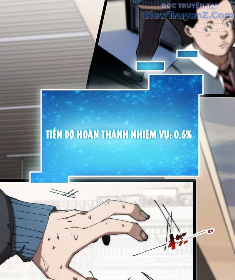Tận Thế Giáng Lâm, Ta Trùng Sinh Thành Bạo Quân - Chương 3 - ảnh 17