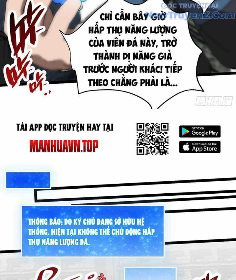 Tận Thế Giáng Lâm, Ta Trùng Sinh Thành Bạo Quân - Chương 5 - ảnh 22