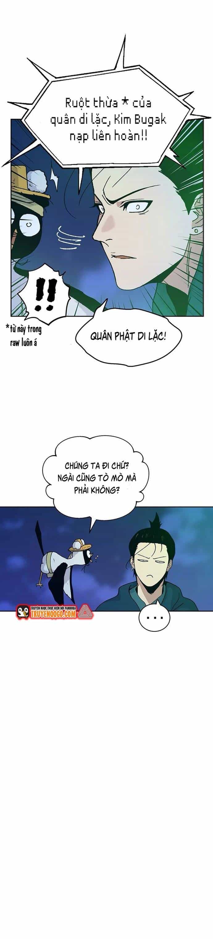 Tân Thủ Mạnh Nhất: Kỹ Năng Cấp 999 - Chương 12 - ảnh 8