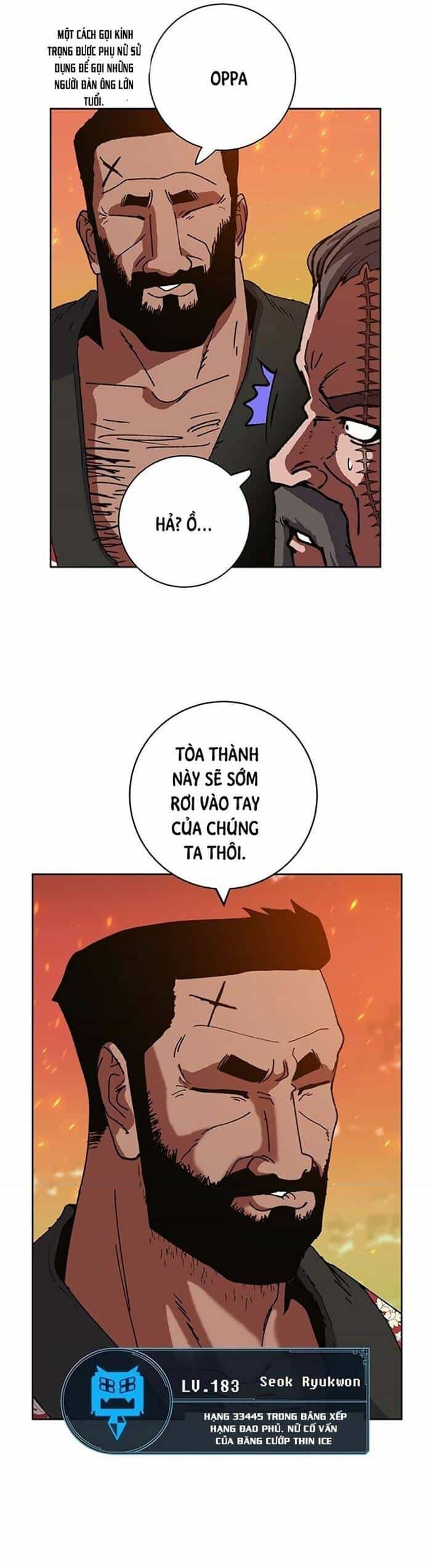 Tân Thủ Mạnh Nhất: Kỹ Năng Cấp 999 - Chương 4 - ảnh 27