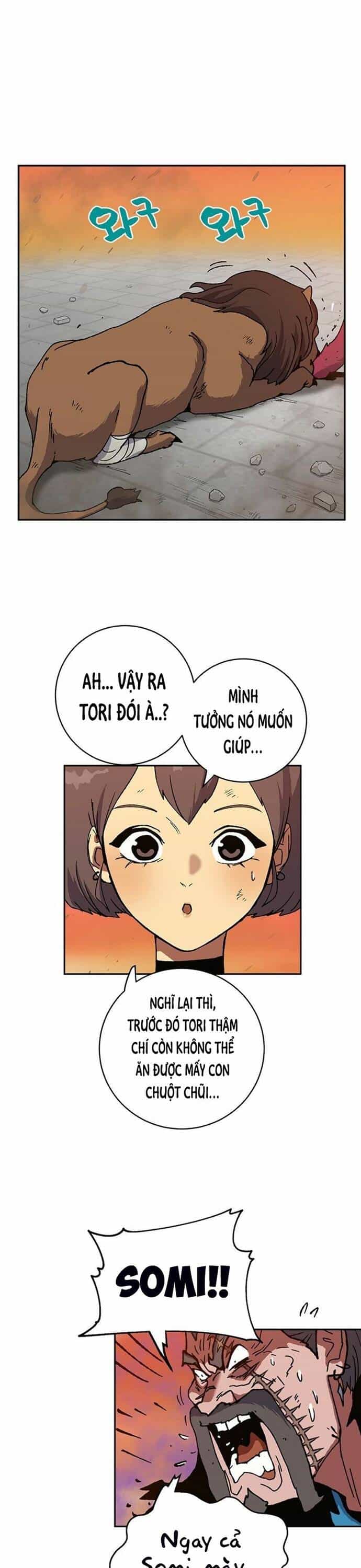 Tân Thủ Mạnh Nhất: Kỹ Năng Cấp 999 - Chương 8 - ảnh 15