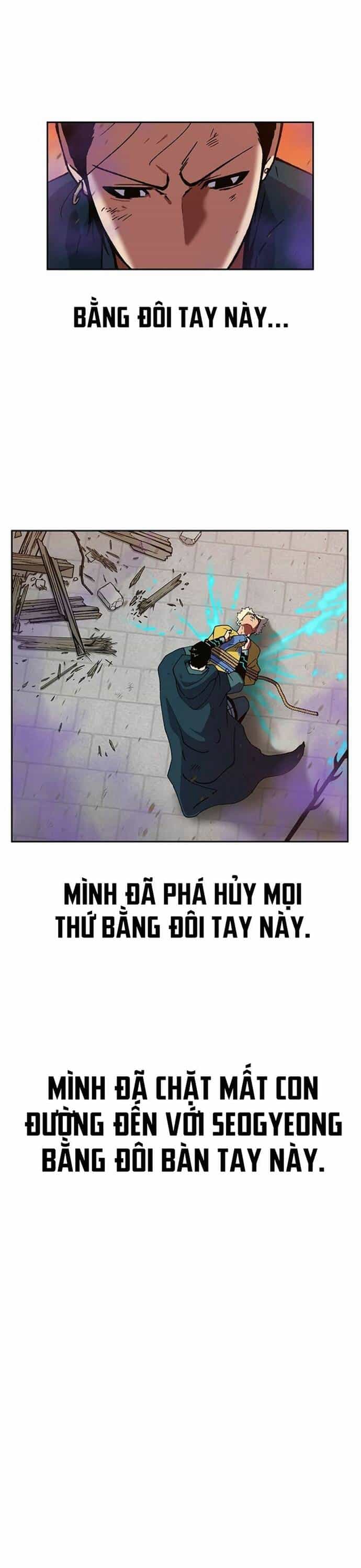 Tân Thủ Mạnh Nhất: Kỹ Năng Cấp 999 - Chương 8 - ảnh 28