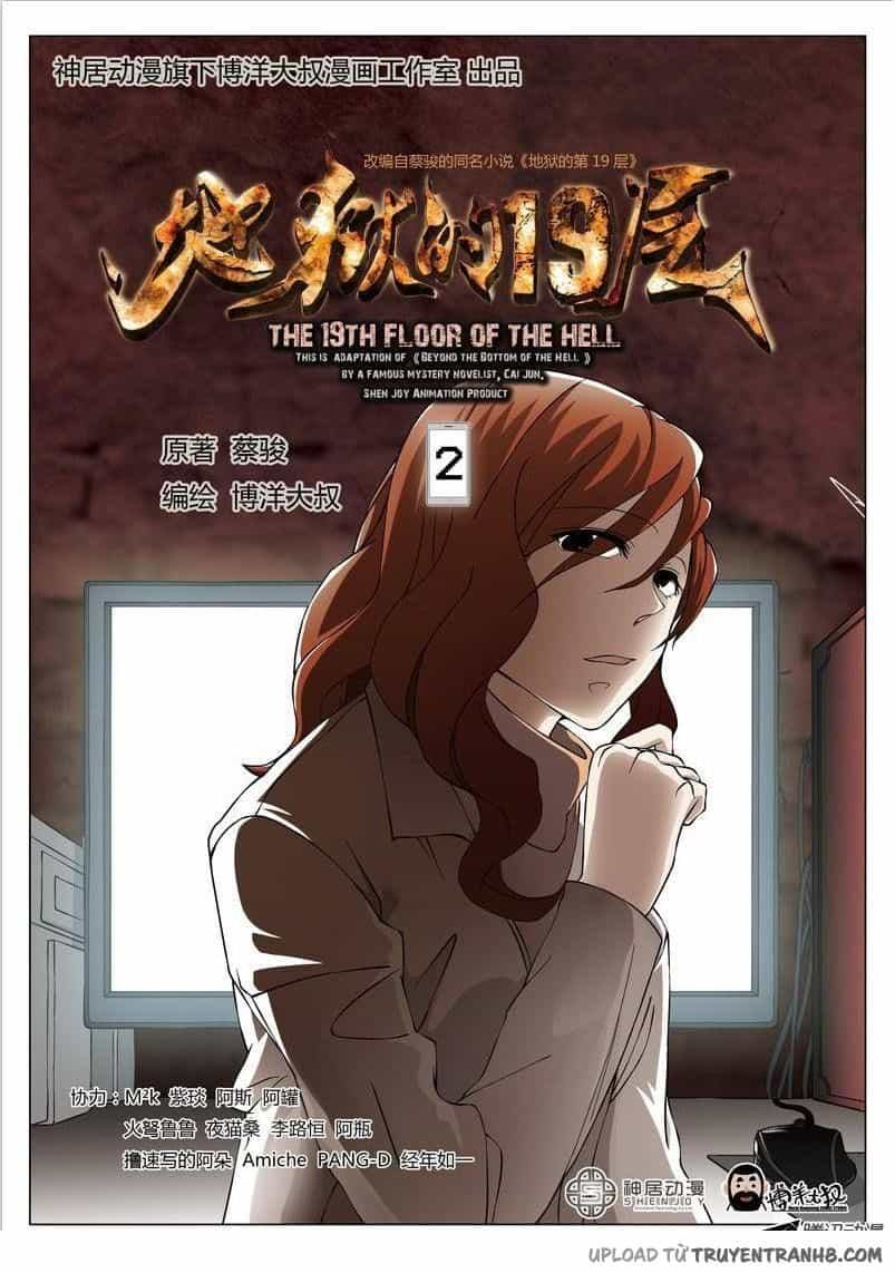 Tầng 19 Địa Ngục - Chương 2 - ảnh 1