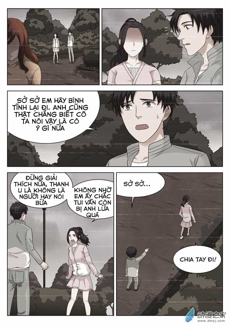 Tầng 19 Địa Ngục - Chương 40 - ảnh 5
