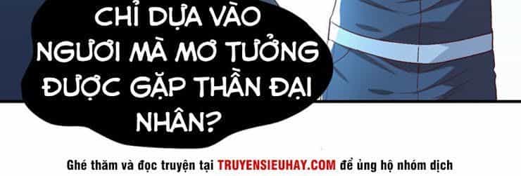 Táng Kiếm Quyết - Chương 15 - ảnh 13