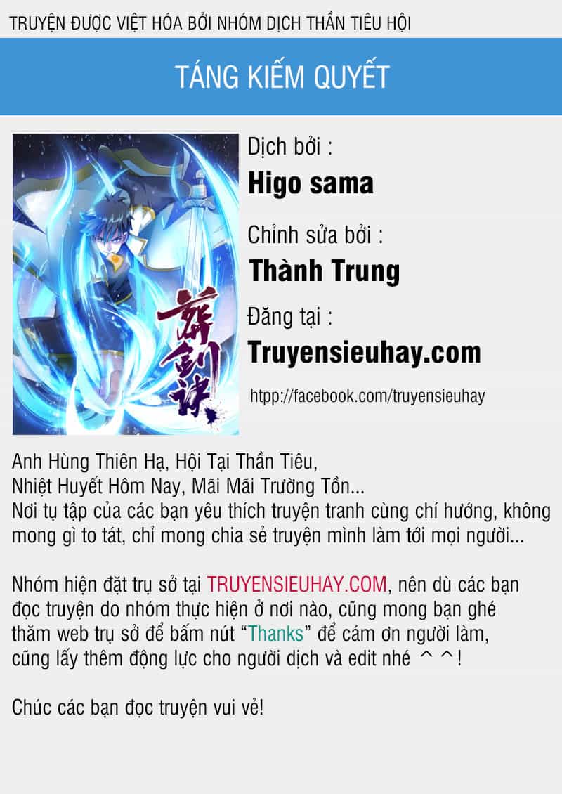 Táng Kiếm Quyết - Chương 18 - ảnh 1
