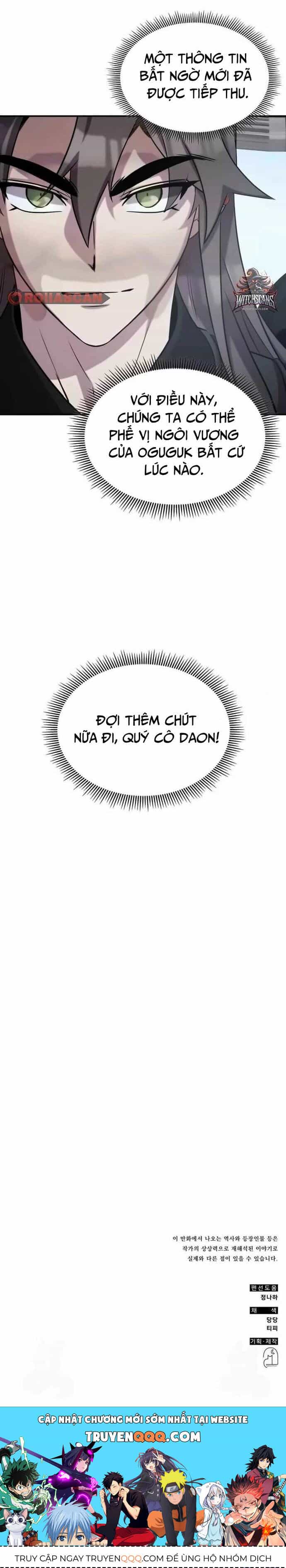 Tăng Lực Thợ Săn - Chương 108 - ảnh 25