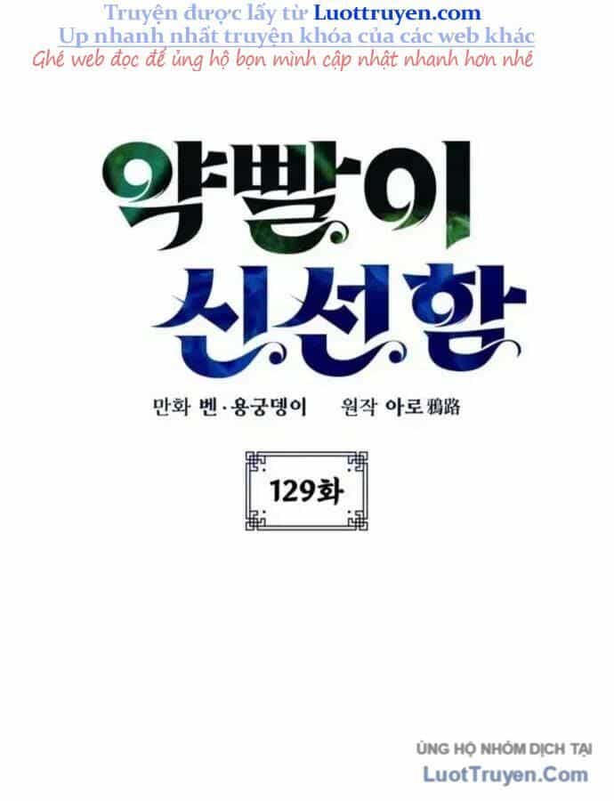 Tăng Lực Thợ Săn - Chương 129 - ảnh 9