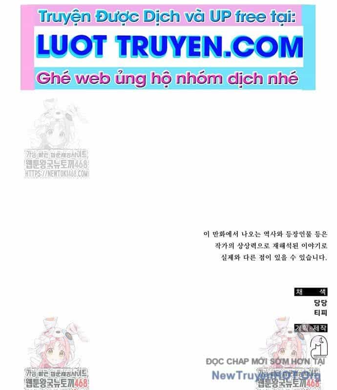 Tăng Lực Thợ Săn - Chương 132 - ảnh 160