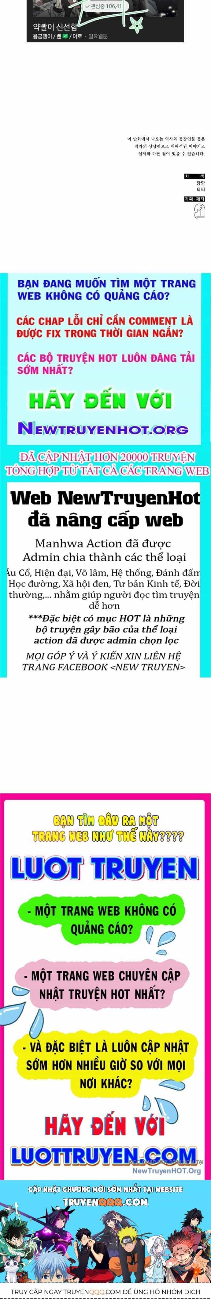 Tăng Lực Thợ Săn - Chương 133 - ảnh 165
