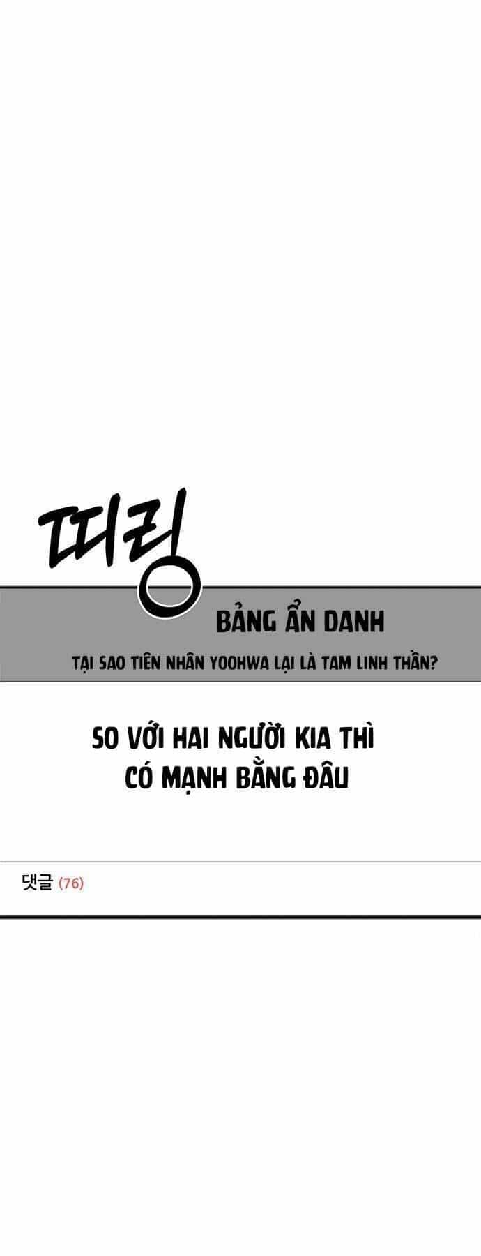 Tăng Lực Thợ Săn - Chương 14 - ảnh 1