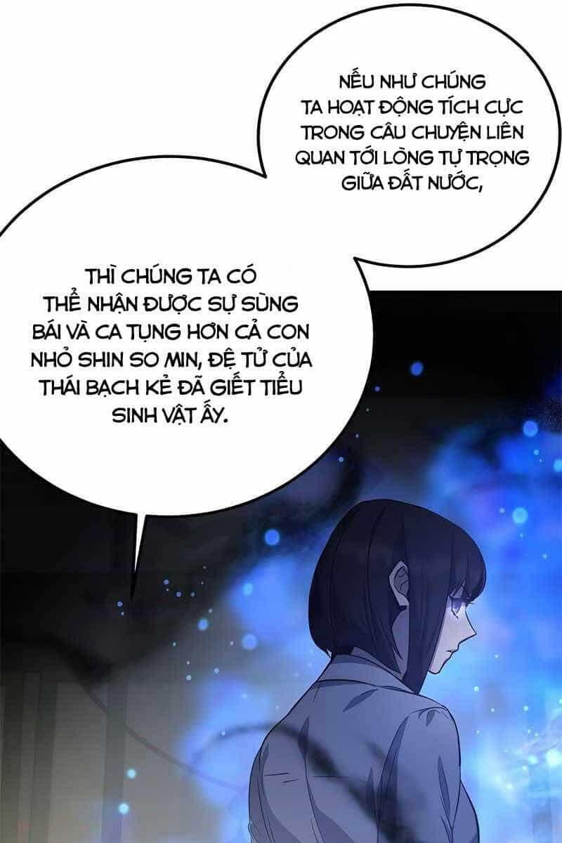 Tăng Lực Thợ Săn - Chương 22 - ảnh 103
