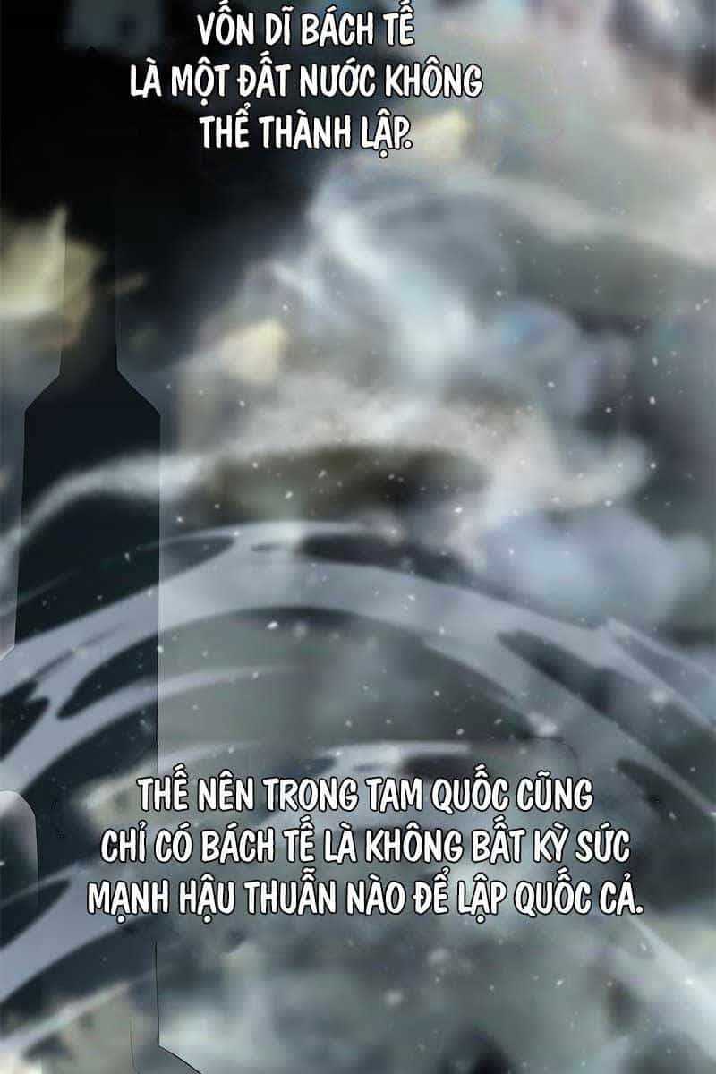 Tăng Lực Thợ Săn - Chương 22 - ảnh 3