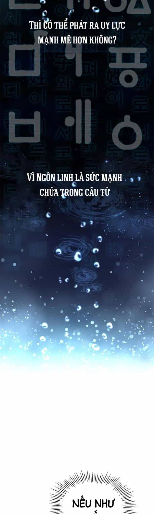 Tăng Lực Thợ Săn - Chương 26 - ảnh 17