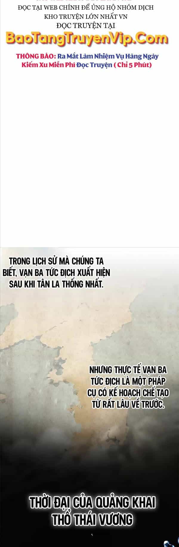 Tăng Lực Thợ Săn - Chương 27 - ảnh 9