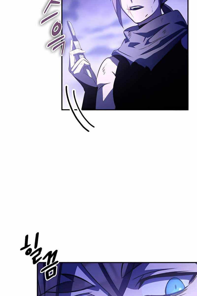 Tăng Lực Thợ Săn - Chương 33 - ảnh 73
