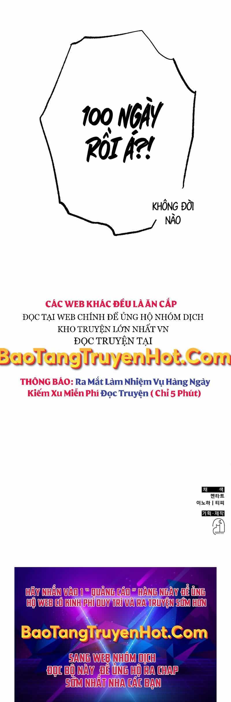 Tăng Lực Thợ Săn - Chương 4 - ảnh 58