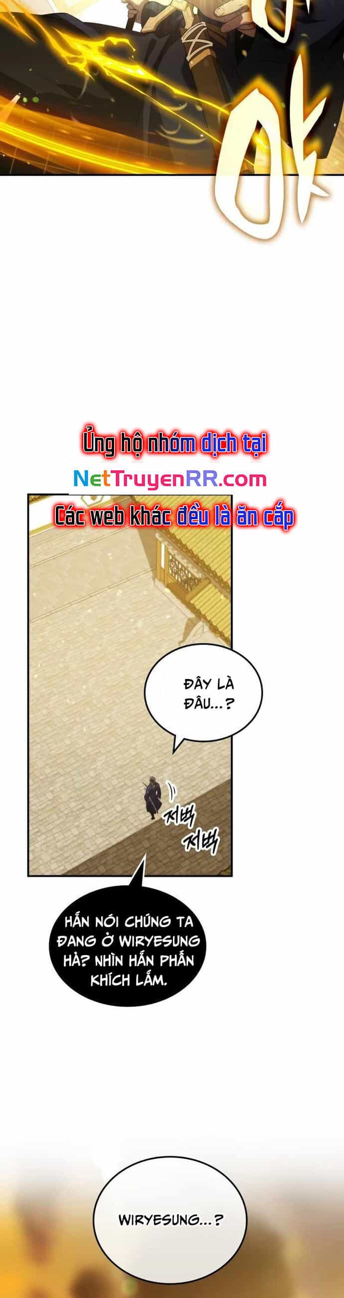 Tăng Lực Thợ Săn - Chương 67 - ảnh 44