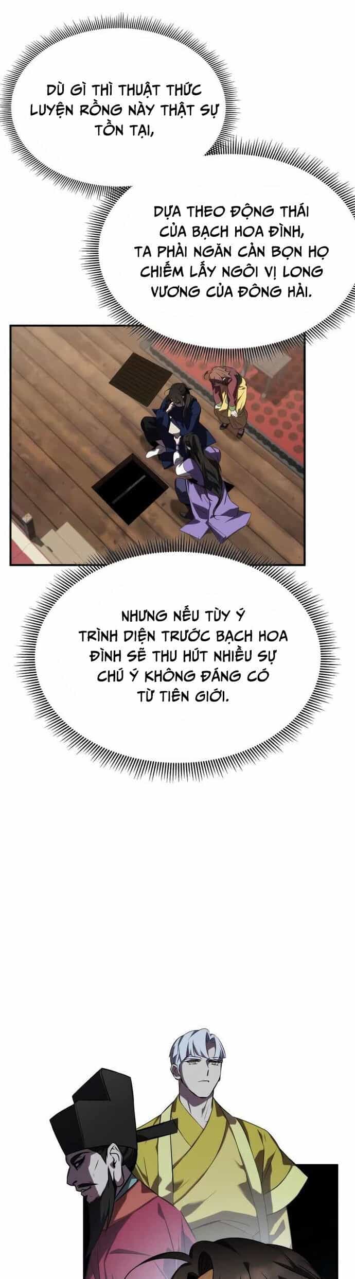 Tăng Lực Thợ Săn - Chương 67 - ảnh 6