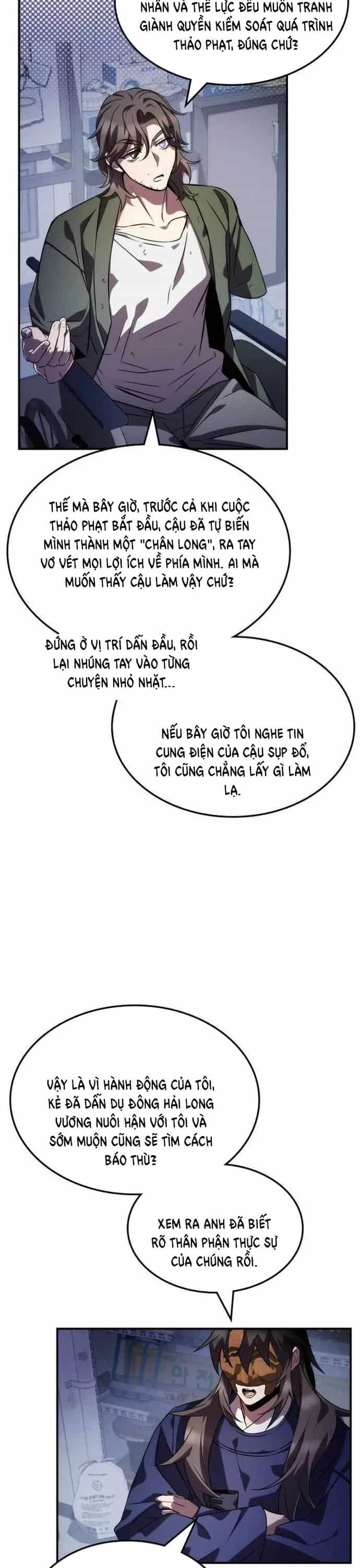 Tăng Lực Thợ Săn - Chương 76 - ảnh 9