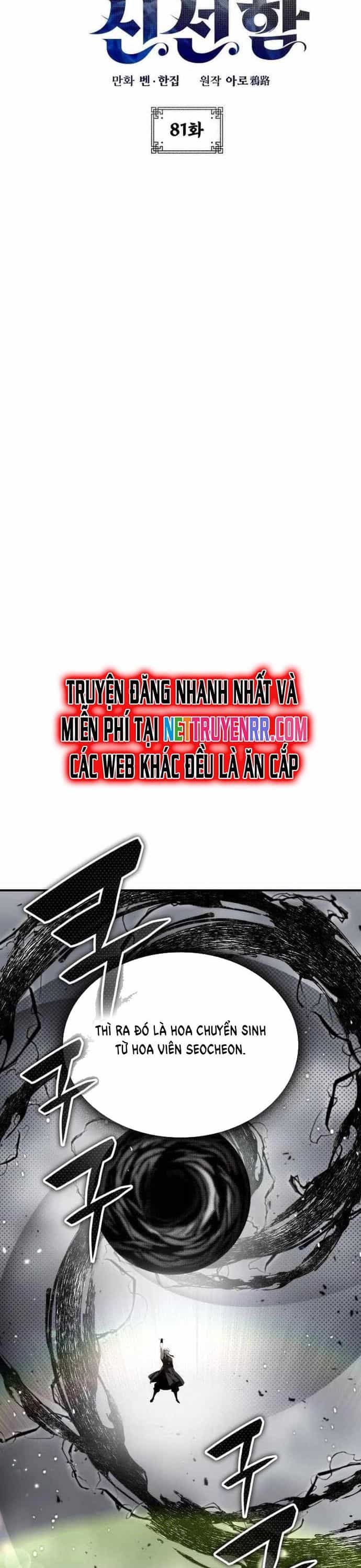 Tăng Lực Thợ Săn - Chương 81 - ảnh 4