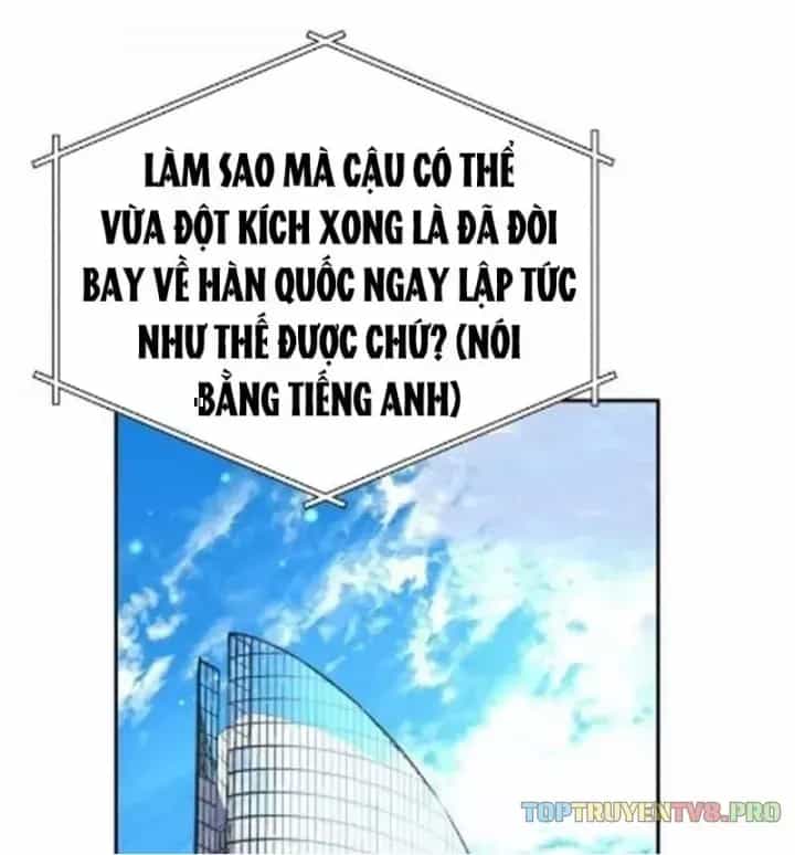 Tanker Hạng C Bất Tử - Chương 48 - ảnh 2