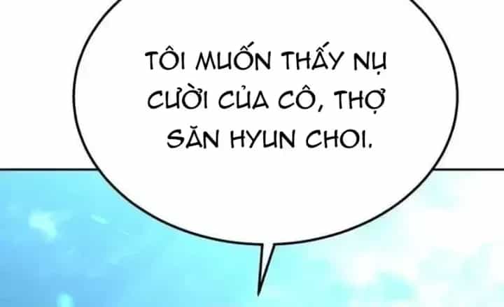 Tanker Hạng C Bất Tử - Chương 53 - ảnh 67