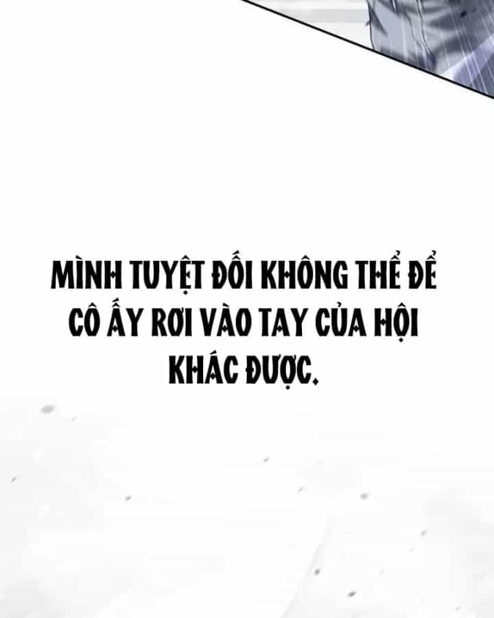 Tanker Hạng C Bất Tử - Chương 56 - ảnh 15