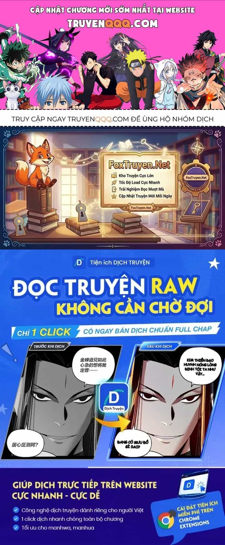 Tanker Hạng C Bất Tử - Chương 57 - ảnh 1