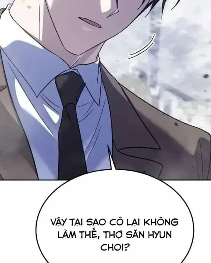 Tanker Hạng C Bất Tử - Chương 58 - ảnh 5