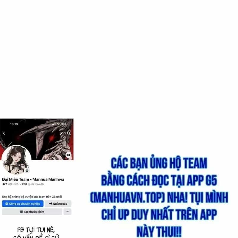 Tanker Tối Thượng - Chương 1.5 - ảnh 233