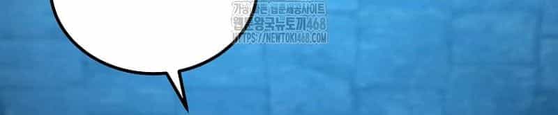 Tanker Tối Thượng - Chương 20.9 - ảnh 151