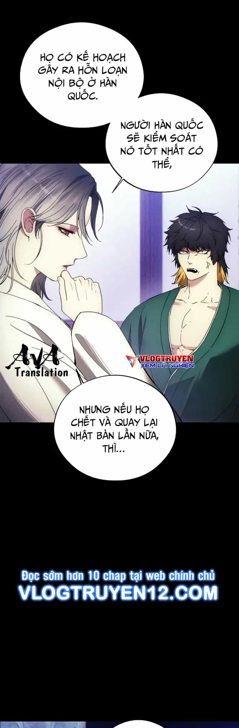 Tao Là Ác Nhân - Chương 110 - ảnh 5