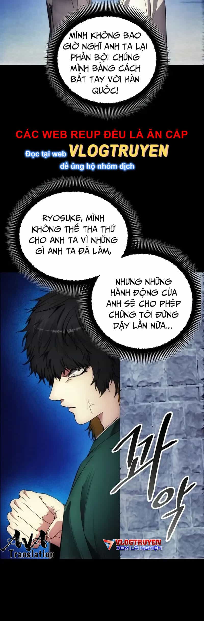 Tao Là Ác Nhân - Chương 110 - ảnh 7