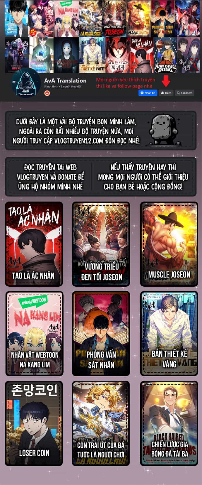 Tao Là Ác Nhân - Chương 113 - ảnh 1