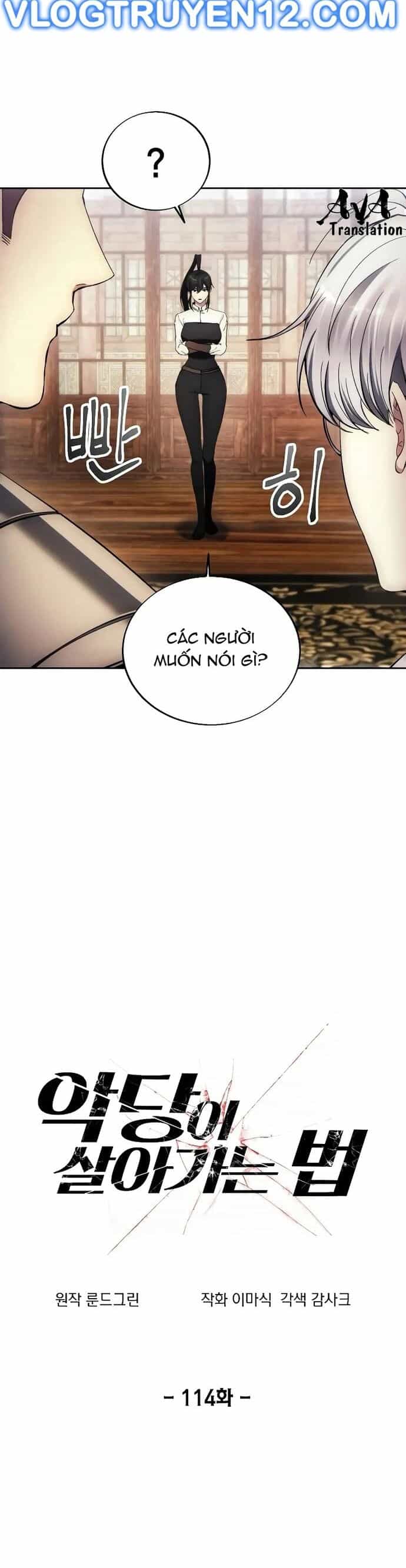 Tao Là Ác Nhân - Chương 114 - ảnh 9