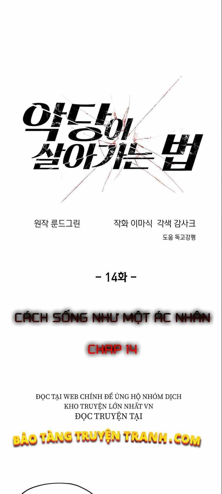 Tao Là Ác Nhân - Chương 14 - ảnh 18