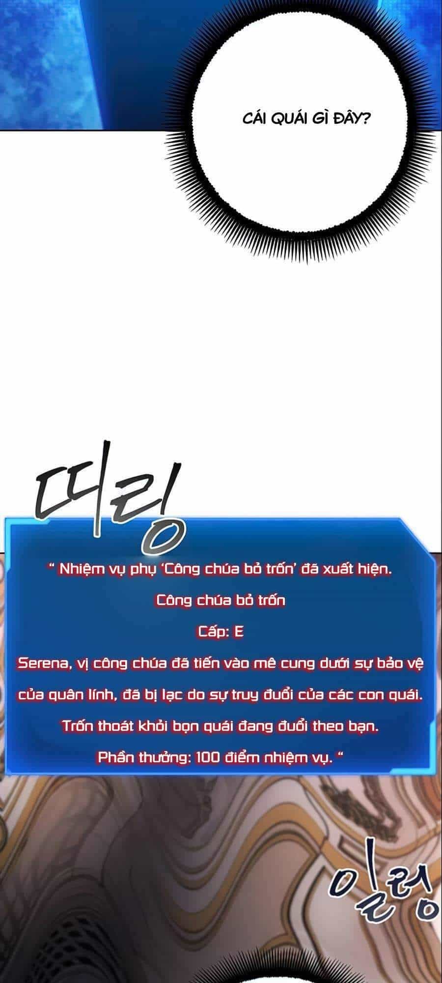 Tao Là Ác Nhân - Chương 15 - ảnh 5