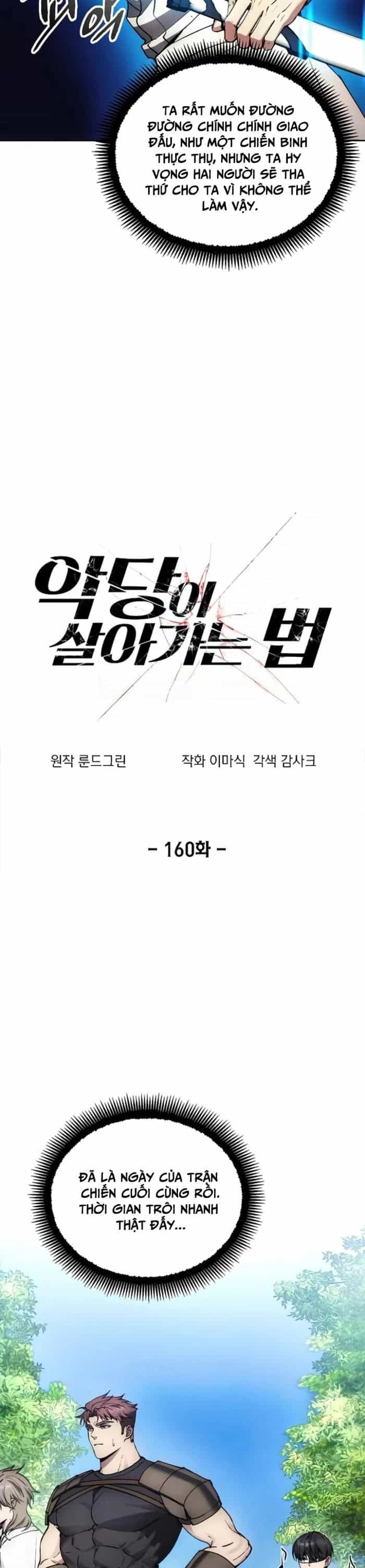 Tao Là Ác Nhân - Chương 160 - ảnh 6