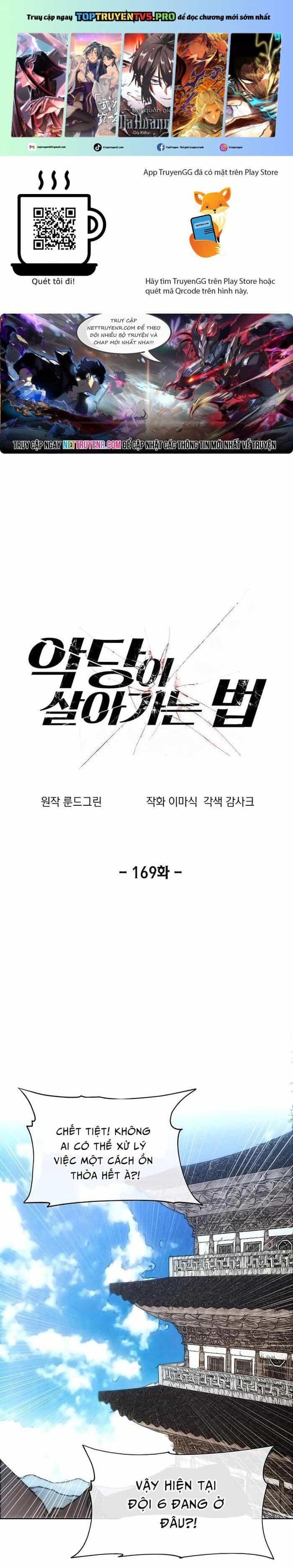 Tao Là Ác Nhân - Chương 169 - ảnh 2