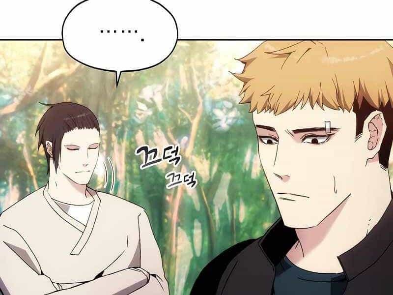 Tao Là Ác Nhân - Chương 39 - ảnh 32