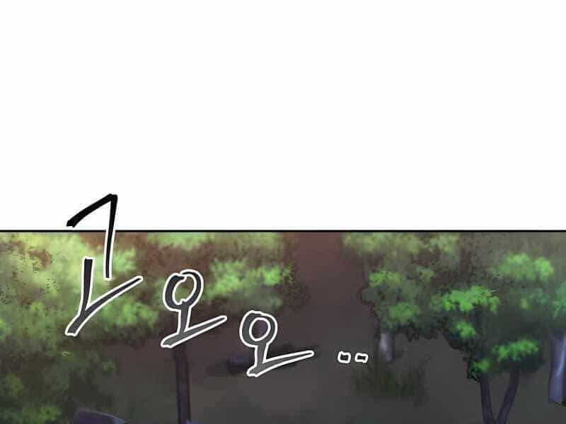 Tao Là Ác Nhân - Chương 40 - ảnh 152