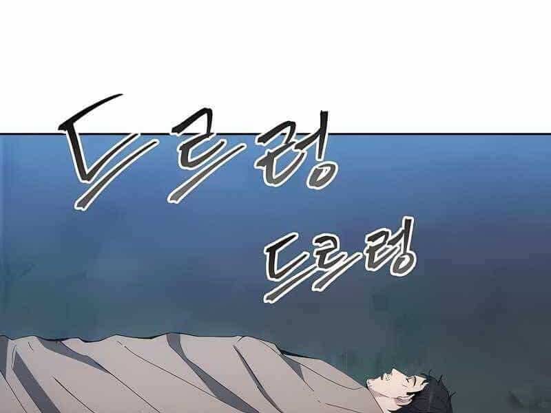Tao Là Ác Nhân - Chương 40 - ảnh 90