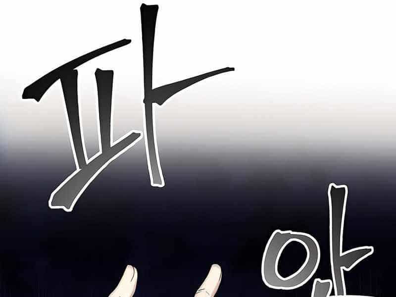 Tao Là Ác Nhân - Chương 41 - ảnh 136