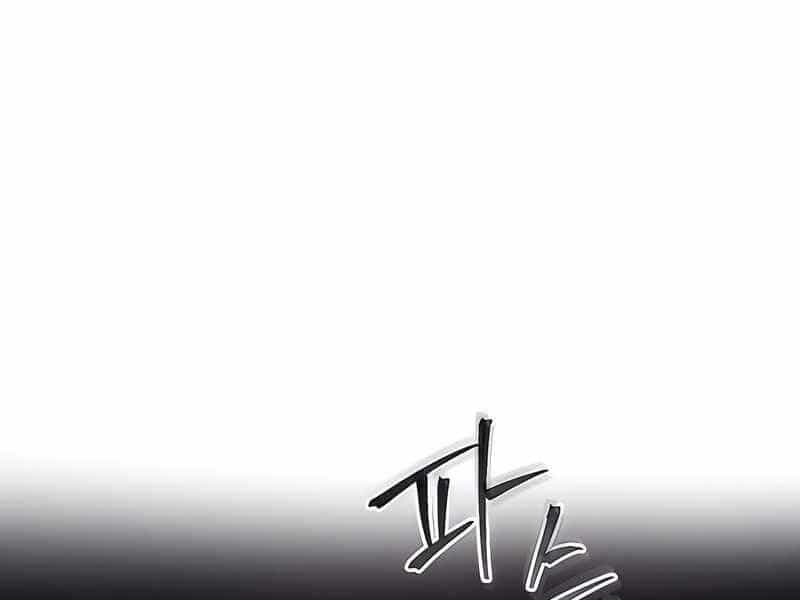 Tao Là Ác Nhân - Chương 41 - ảnh 17