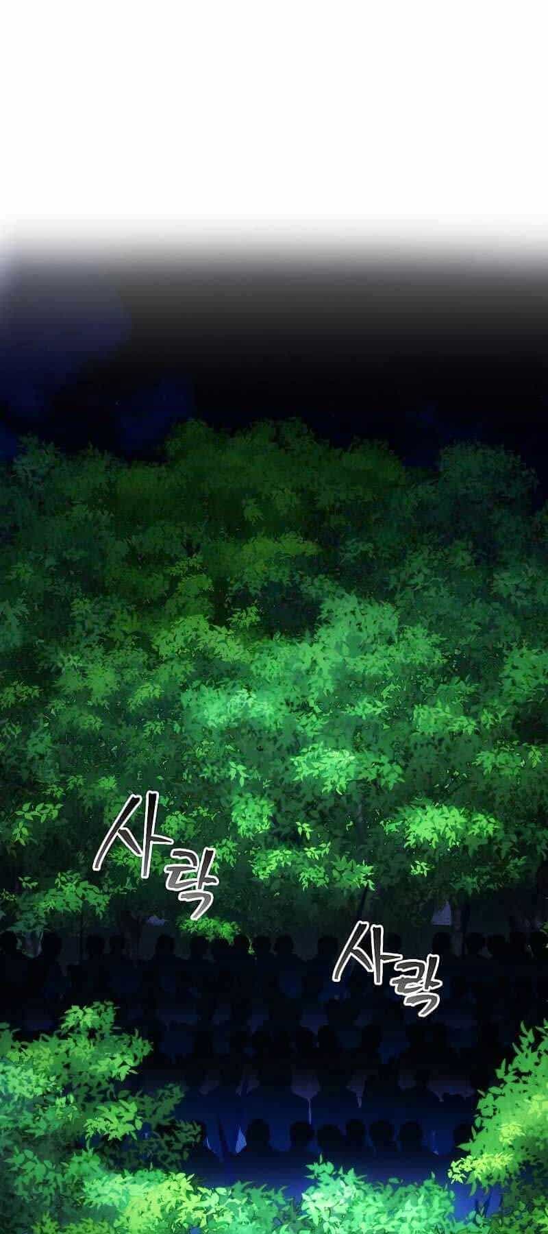 Tao Là Ác Nhân - Chương 43 - ảnh 1