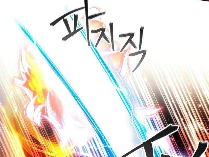 Tao Là Ác Nhân - Chương 46 - ảnh 74