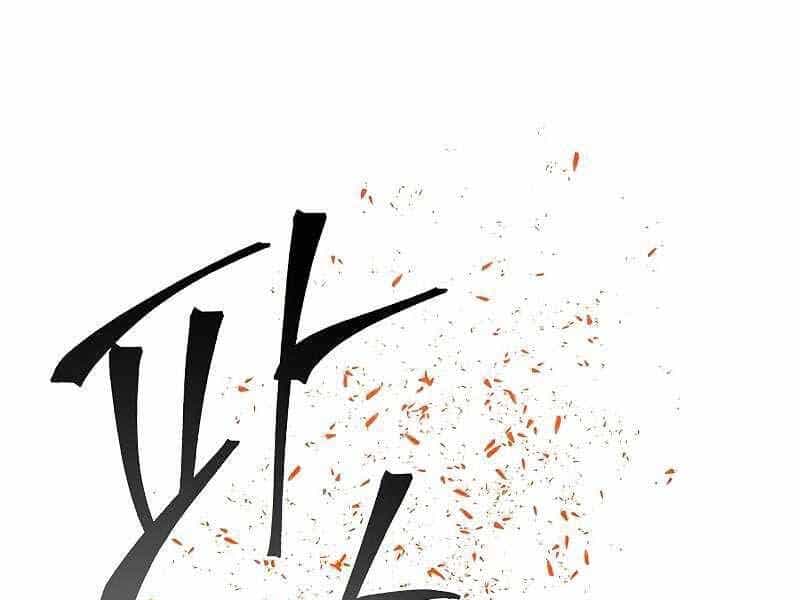 Tao Là Ác Nhân - Chương 49 - ảnh 31