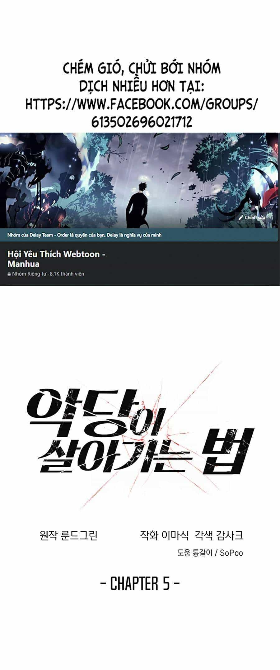 Tao Là Ác Nhân - Chương 5 - ảnh 1